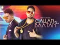 Gallan Baatan: Monty, Waris (Full Song) G Guri | Singh Jeet | Latest Punjabi Songs 2018