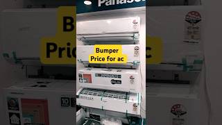 Bumper sale for ac #2025 #home #airconditioner #best