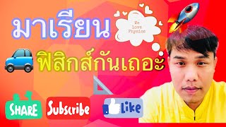 ตัวอย่างที่3.12หัวข้อ3.6