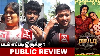 80's Buildup Public Review | 80's Buildup review tamil  |  Santhanam | S Kalyan | Ghibran |