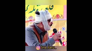 اجرای گروه خه م ره وین!😅