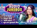 mamta arya hit songs new kumauni song s jukebox himalcassettes