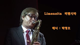 Limensita(리멘시타)---  박정호(테너)