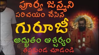 Best astrologer in India || Top astrologers in Hyderabad || Famous astrologers in Vijiyawada