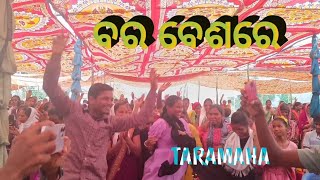 ବର ବେଶରେ ll BARA BESHARE ll ODIA CHRISTIAN SONG BY AMIT PANI ll TARAMAHA WOMEN FELLOWSHIP ll #paul