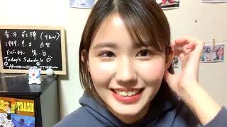 2020年04月14日20時32分25秒 青木 莉樺（SKE48 研究生）