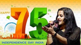 75th Independence Day Special Song - Cover by Mandira Sarkar | Aye Watan Tere Liye | Bikash Studio