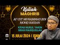 Kitab Nurul Yakin - Sirah Rasulullah