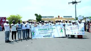 Kothagudem Municipality mashaal march swachhotsav 2023