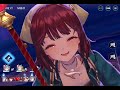 【レスレリアーナのアトリエ】 四元の塔 16階