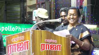 பெரியாரின் 49 ஆம் ஆண்டு நினைவு நாள்… அவரை நினைவு கொள்ள வேண்டிய சிந்தனைகள் இங்கே! 09 Amirtham