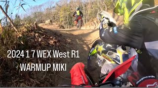 2024 1 7 WEX-W R1 開幕戦 WARMUP MIKI 90C CRF250RX クラス14位総合64位