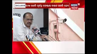 Exclusive Talks with Odisha CEO one day before Bijepur By-Poll Vote count | News18 Odia