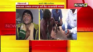 Social Workers Give Beggar A Makeover in Nischintakoili