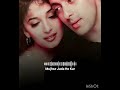 mujhse juda ho kar hum aapke hain kaun salman khan madhuri dixit humaapkehainkaun