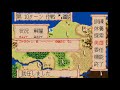 メガドライブ バハムート戦記【狂戦士 バストラル】プレイ（完結）