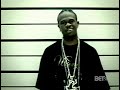 chamillionaire feat slick rick hip hop police dirty