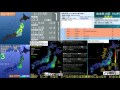 アーカイブ 最大震度3　福島県沖　深さ50km　m4.8