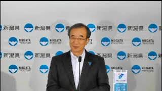 新潟県知事定例記者会見　令和元年7月31日