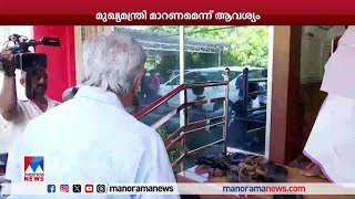 തോല്‍വിക്ക് കാരണം മുഖ്യമന്ത്രിയുടെ ധാര്‍ഷ്ട്യം; സി.പി.ഐയില്‍ കടുത്ത വിമര്‍ശനം|CPI|CM Pinarayi