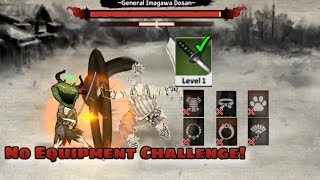 Clearing Chapter 1 Boss with level 1 Crescent Moon Sword [Ronin: the last samurai]