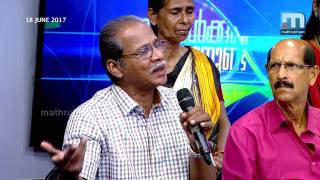 ഹര്‍ത്താലും കേരളവും | Njangalkum Parayanund, Episode: 217 Part 1