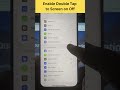 How to Enable Double Tap to Lock iPhone | Double Tap to Screen on Off