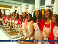 tamil nadu news కోయంబత్తూరులో క్రిస్మస్ కేక్.. christmas cake preparation in coimbatore