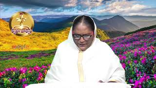 Sister Grace Kamala garu ||01-04-2019|| అంశం: పుట్టు గ్రుడ్డివాడు...  పార్ట్-1