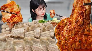 Will it be delicious this year?🤔Mom's Kimchi + Boiled Beef Kimchi \u0026 Suyuk Korean eating show mukbang