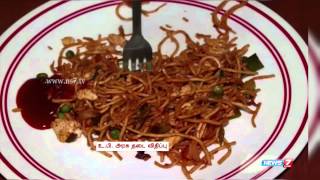 Maggi samples being tested across India | India | News7 Tamil |