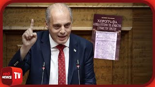 Κ.Βελόπουλος: Αρχηγός κόμματος ή «Χριστέμπορας» και «Χριστοπωλητής»; | Pronews TV
