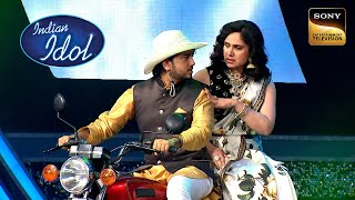 Shivam ने कैसे की Meenakshi जी के आने की तैयारी? | Indian Idol 13 | Full Episode