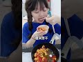 听我的 找会做饭吃饭的🍚