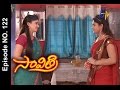 Savithri - 25th August 2015 - సావిత్రి – Full Episode No 122