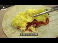 쉬운재료로 에그 부리또 만들기 계란요리 egg burrito breakfast recipe