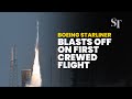 Boeing Starliner crewed space flight takes off for the first time