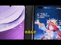 huawei華為 华为mate x5上手簡評，經過幾天使用是否真的值得入手？！is huawei matex5 really worth buying