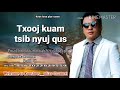 txooj kuam tsib nyuj qus 5 8 2018