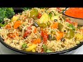 Khushbudar Khila Khila Mix Veg Pulao Kha Kar Maza Aa Jaega | Mix Veg Pulao |  #winterspecialrecipe