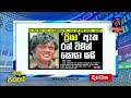 🔴 live siyatha paththare සියත පත්තරේ 25 12 2024 siyatha tv