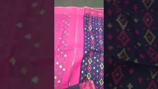 আসল জামদানী শাড়ি | Real Dhakai jamdani saree | Wholesale jamdani | Retail |