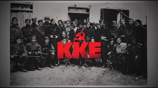 Greek Communist Song - \