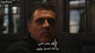 The Godfather 1972 - Luca Brasi Death (With Arabic Subtitles)