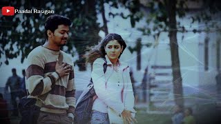 Kanmoodi Thirakumbothu Lyrics | கண்மூடித் திறக்கும் போது