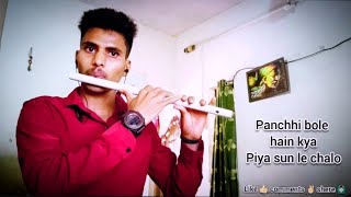 panchi bole hai kya | bahubali | prabhas | tamannaah bhati | hindi song|cover flute by vishu Salokhe