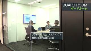 コクヨ北海道販売ライブオフィス「ボードルーム～役員会議室」