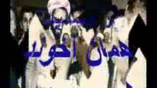 Ayatollah Motahari - Fallacies 4