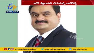 Gautam Adani World’s 4th Richest on Forbes List | ప్రపంచ కుబేరుల జాబితాలో గౌతమ్ అదానీ