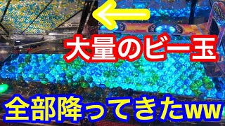 【最新メダルゲーム】超大量のビー玉が降ってきたwww